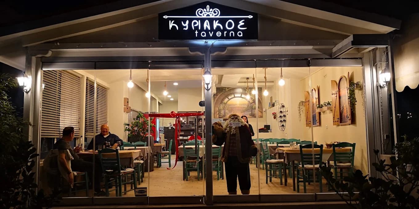 Kyriakos Taverna